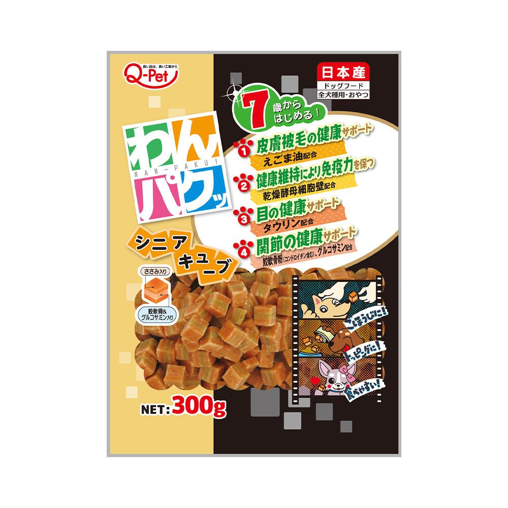 楽天市場】ご馳走おやつ 白身魚ジャーキー １２０ｇ 国産 犬 ドッグフード おやつ 関東当日便 : charm 楽天市場店