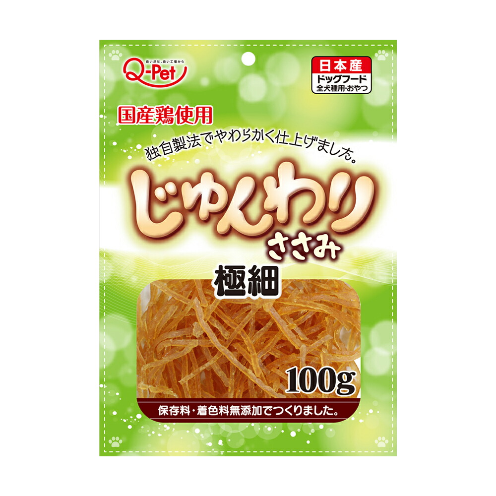 マーケット 〔まとめ〕 ドッグフード ペットフード ドギーマン しなやかササミほそーめん おさかなサンド 50g 12セット ペット用品  fucoa.cl