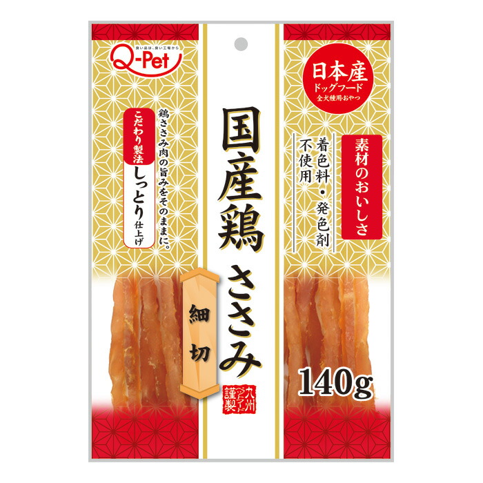 ささみページ 楽天市場】九州ペットフード Q−Pet 国産鶏ささみ やわらか