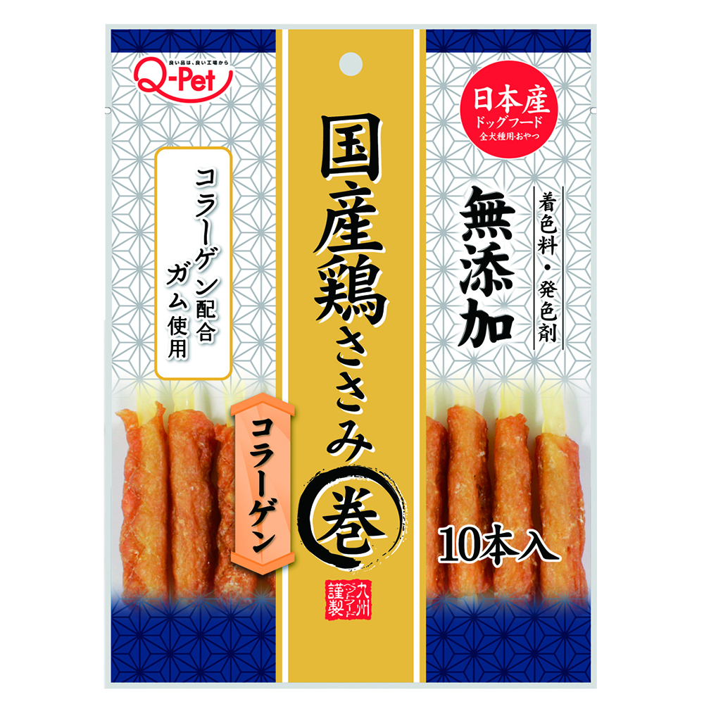 楽天市場】ご馳走おやつ 白身魚ジャーキー １２０ｇ 国産 犬 ドッグフード おやつ 関東当日便 : charm 楽天市場店