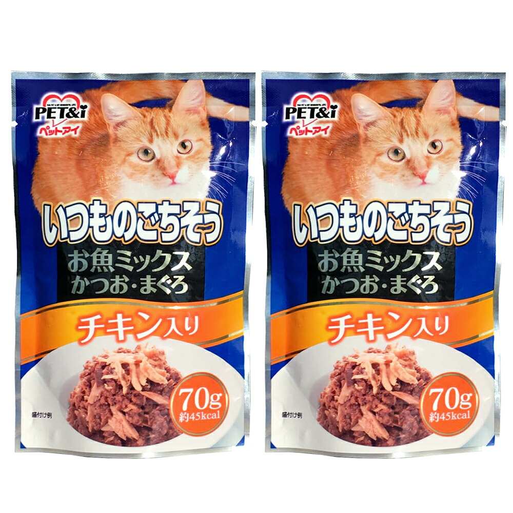 ユニチャーム ねこ元気 総合栄養食 パウチ 成猫用（1歳から） ささみ・まぐろ入りかつお 60g×120個入 ／ペット／HK ねこ元気 -ユニ・チャーム
