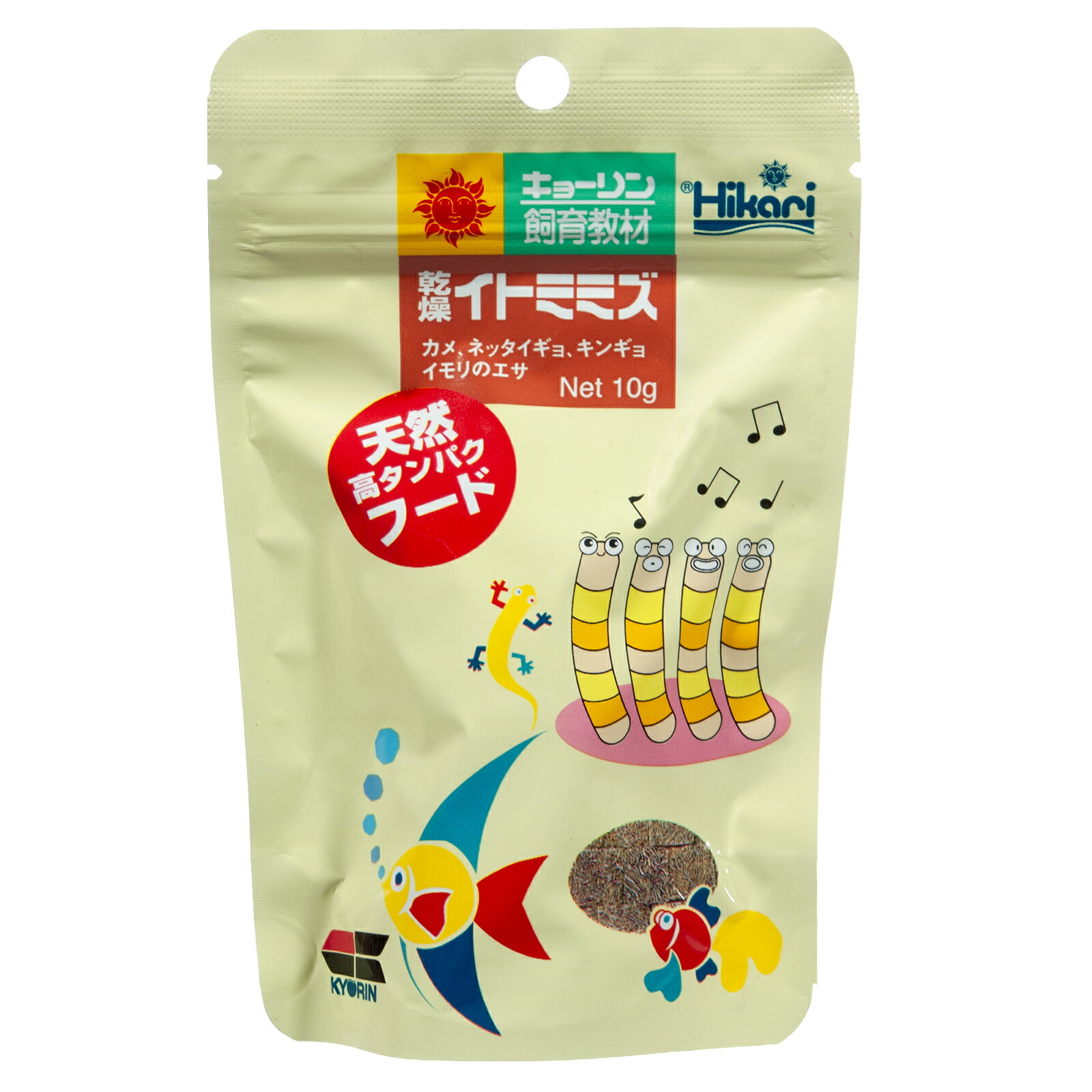 キョーリン　乾燥　イトミミズ　１０ｇ×２５袋　お一人様６点限り　関東当日便