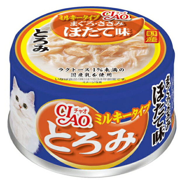チャオ　いなば　とろみなど96缶まとめて　猫　キャットフード　ウエットフード 楽天市場】いなば CIAO チャオ とろみ 80g 6種各3缶