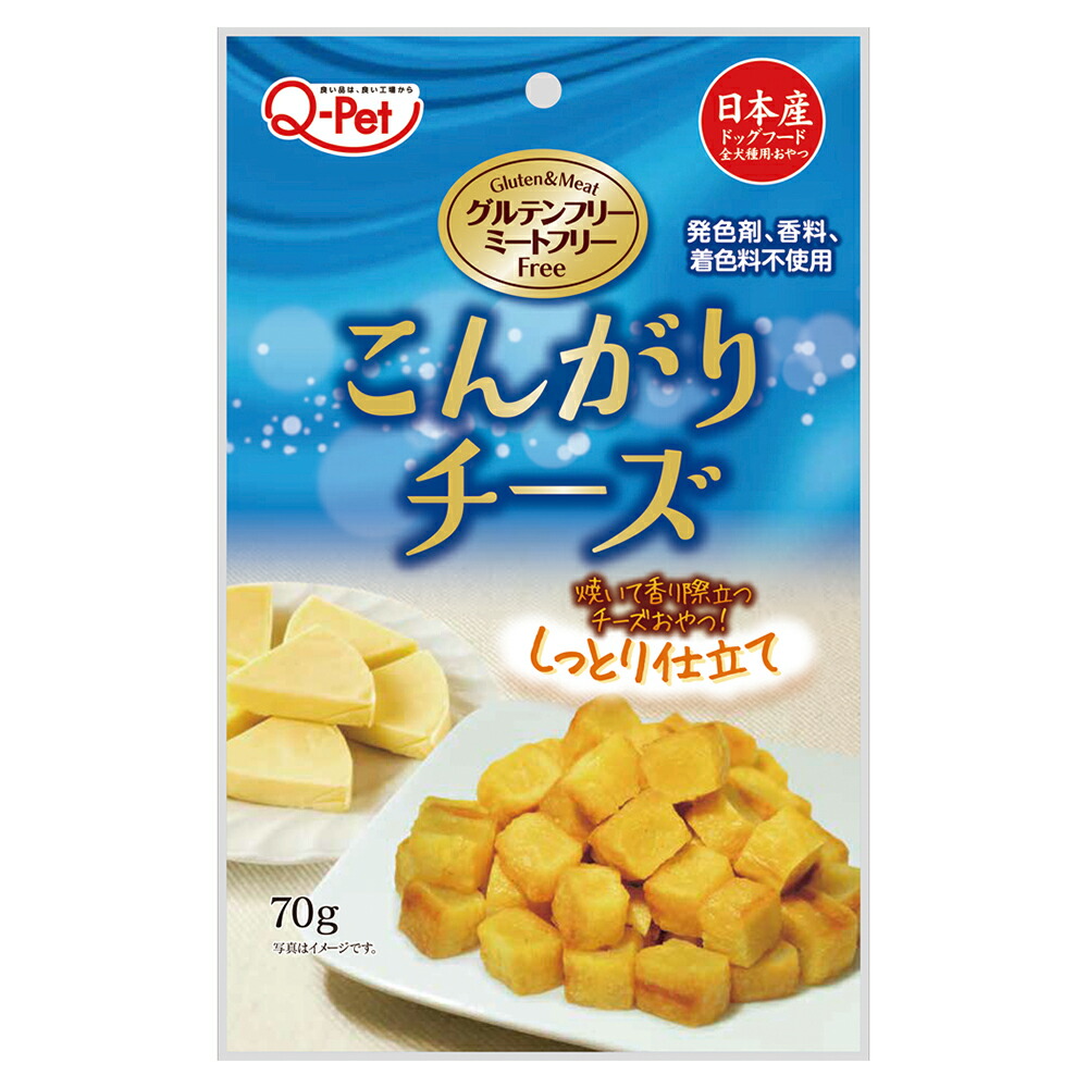 日本限定モデル 消費期限 22 09 30 九州ペットフード 愛情レストラン 乳酸菌が入っ