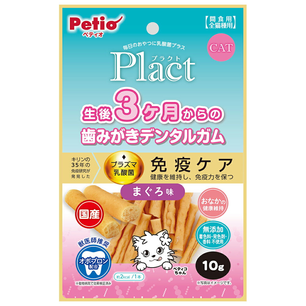 yuka様　①ワインレッド　緑　おてて横　ねこ耳に変更 いろもようシリーズ 専用インキ 250ml 蜜柑色(みかんいろ