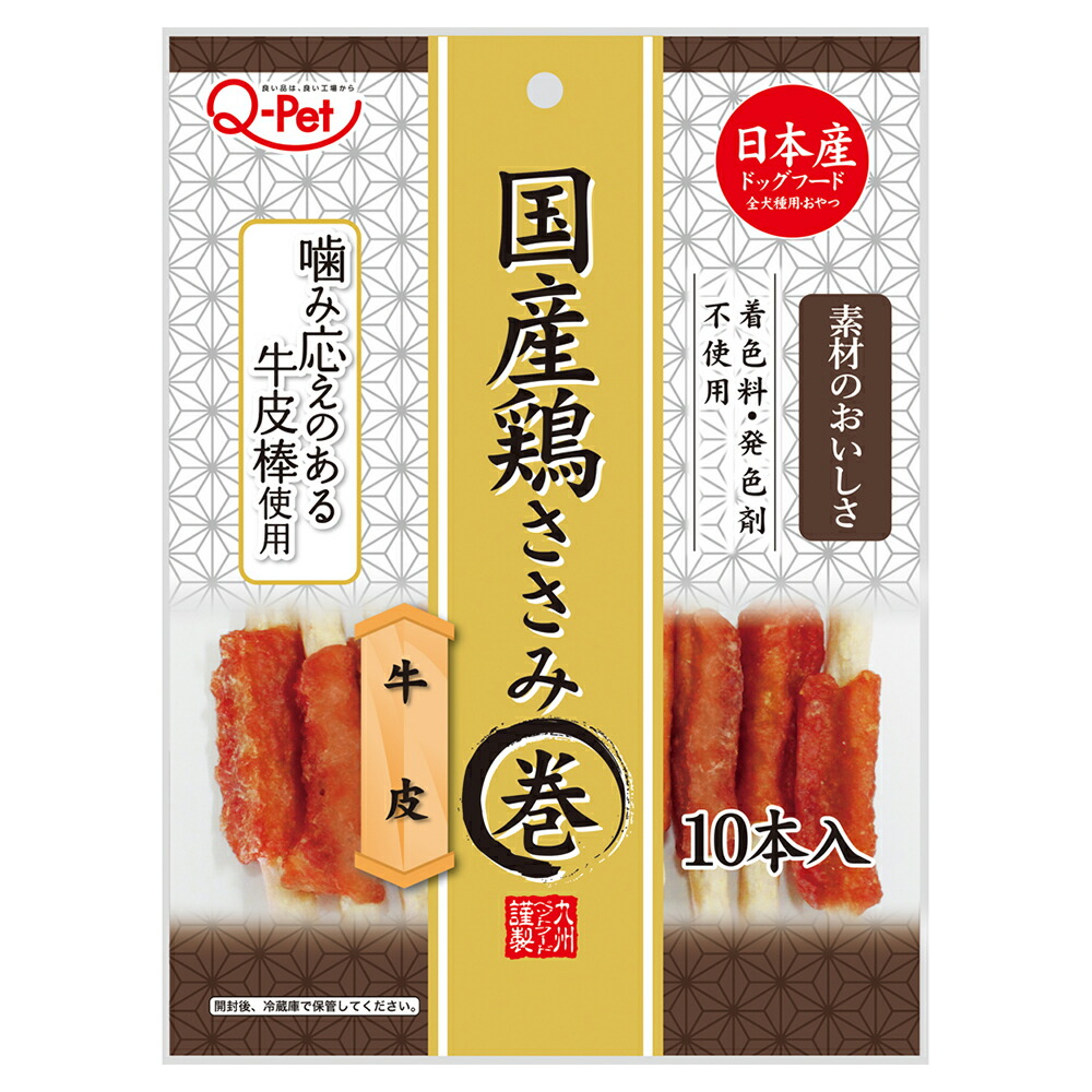 楽天市場】九州ペットフード Q−Pet 国産鶏ささみ巻き