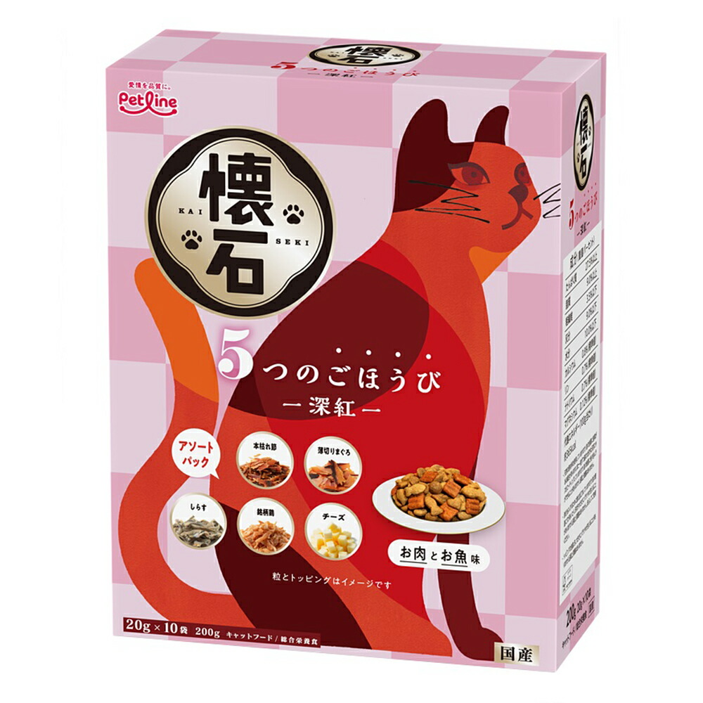 焼きかつお　バラエティー　成猫用　２０本入り×１０袋入り　いなば バラエティパック）いなば 焼かつお 猫 高齢猫用 20本入り 1袋