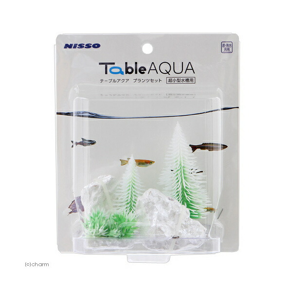 楽天市場】ニッソー テーブルアクア プランツセット1 人工水草 関東