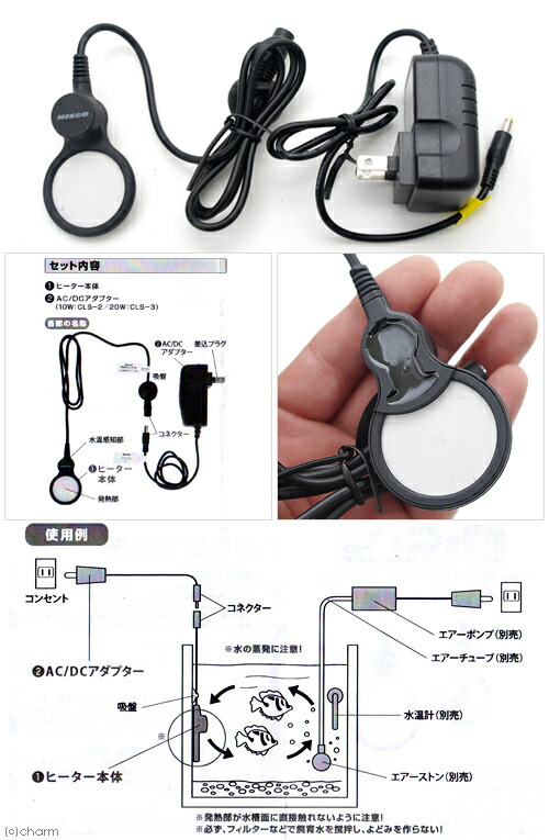 レース ガチョウ 落胆した ディスク ヒーター Tayoreru Gaiheki Com