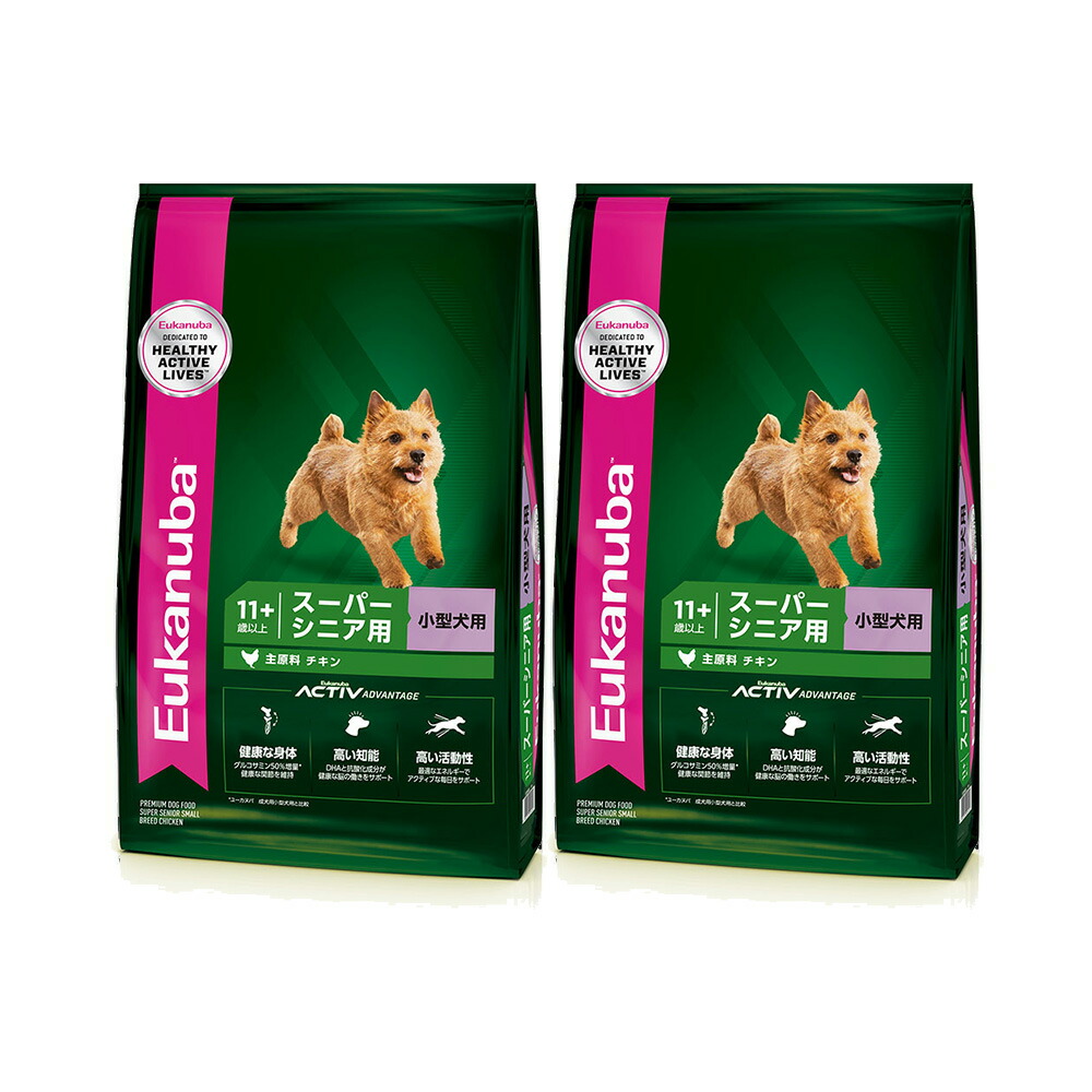 楽天市場】ドッグフード ユーカヌバ スモール パピー 2．7kg×2