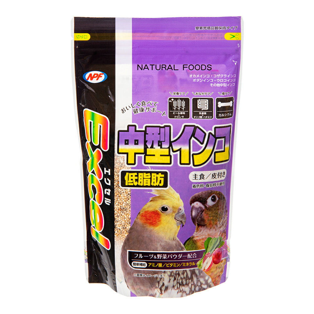 【楽天市場】【2／5限定】当選確率2分の1！1等最大100％ NPF エクセル 中型インコ 低脂肪 皮付き 500g 鳥 フード 餌 えさ 種