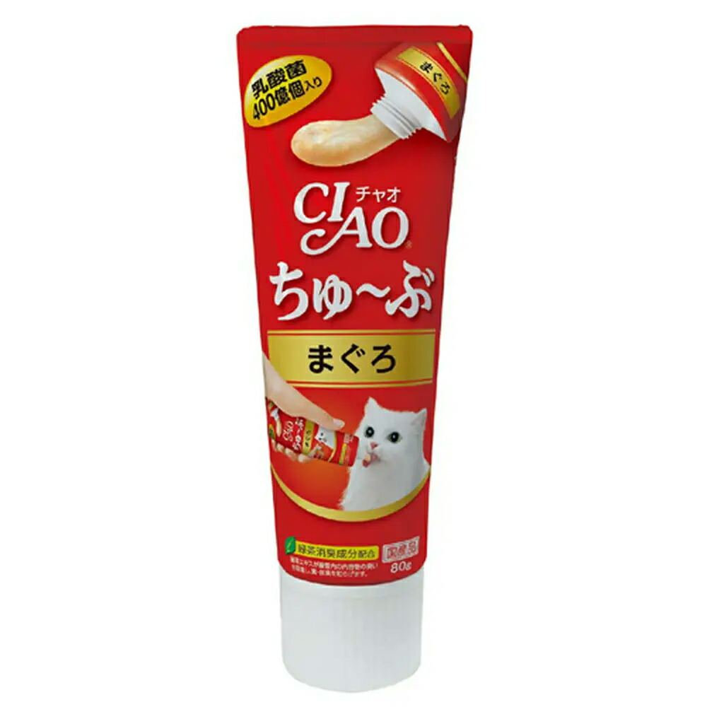 ウォーターガーデニングをはじめませんか？ ペット・ペットグッズ-キャットフード・サプリメント-キャットフード