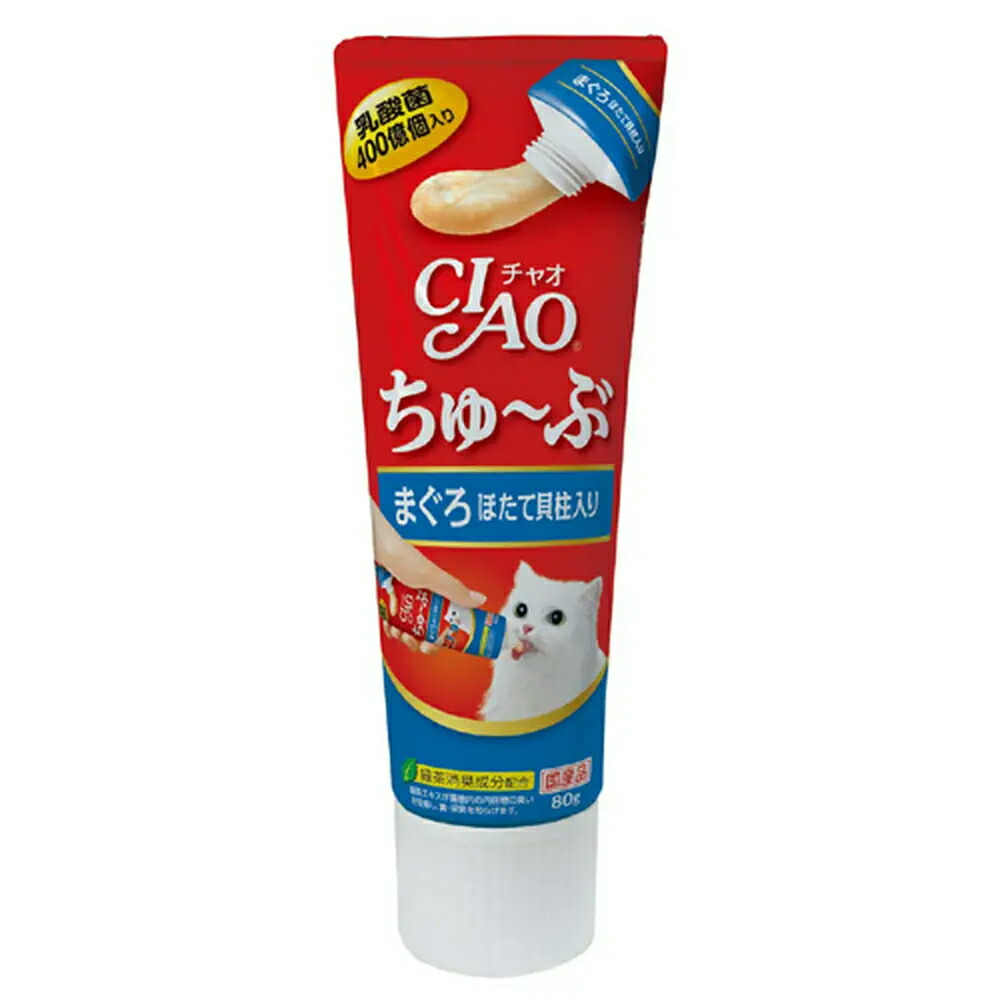 いなば　ＣＩＡＯ　チャオ　ちゅ～ぶ　まぐろ　ほたて貝柱入り　８０ｇ×４８　関東当日便