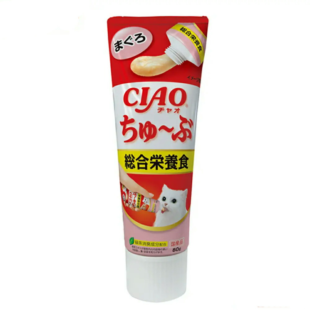 いなば　ＣＩＡＯ　チャオ　ちゅ～ぶ　総合栄養食　まぐろ　８０ｇ×４８　関東当日便