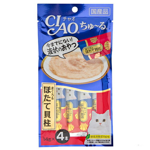 いなば　ＣＩＡＯ　チャオ　ちゅ～る　まぐろ＆ほたて貝柱　１４ｇ×４本×４８　おやつ　ちゅーる　チュール　猫　関東当日便