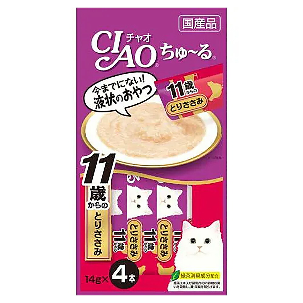 うさぎ、チンチラ、実験材料など草食毛の荒物に！愛玩動物専門職店こだわりの高性質な馬糧