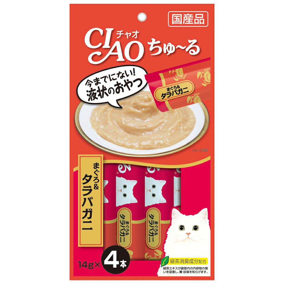 うさぎ、チンチラ、実験材料など草食毛の荒物に！愛玩動物専門職店こだわりの高性質な馬糧