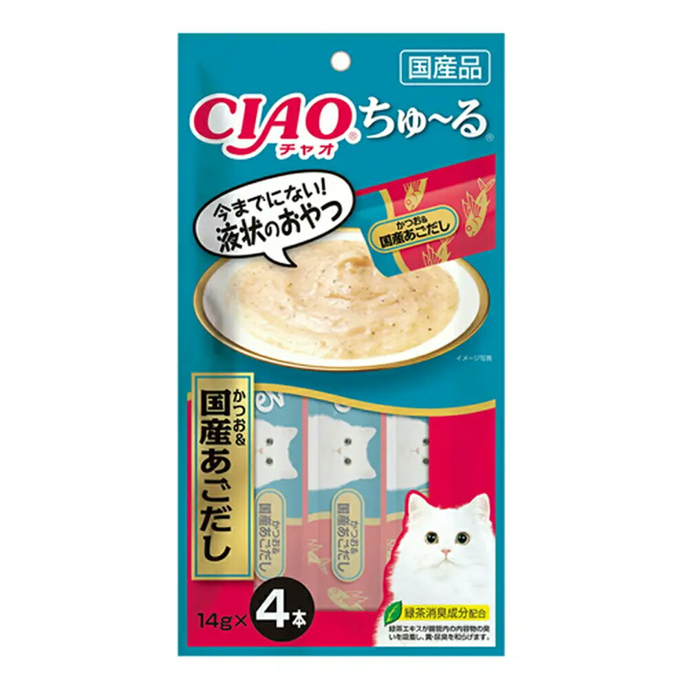 うさぎ、チンチラ、実験材料など草食毛の荒物に！愛玩動物専門職店こだわりの高性質な馬糧