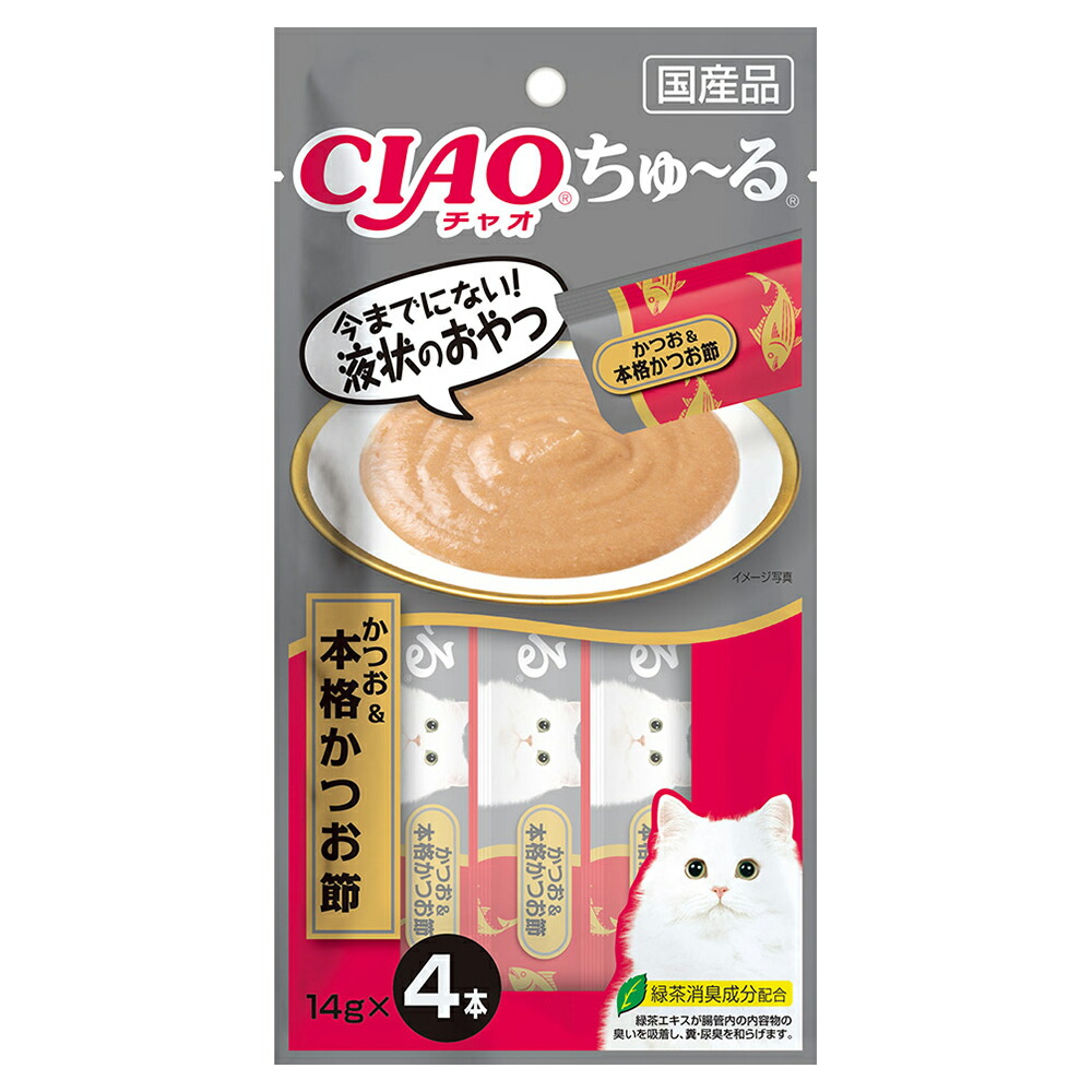 うさぎ、チンチラ、実験材料など草食毛の荒物に！愛玩動物専門職店こだわりの高性質な馬糧
