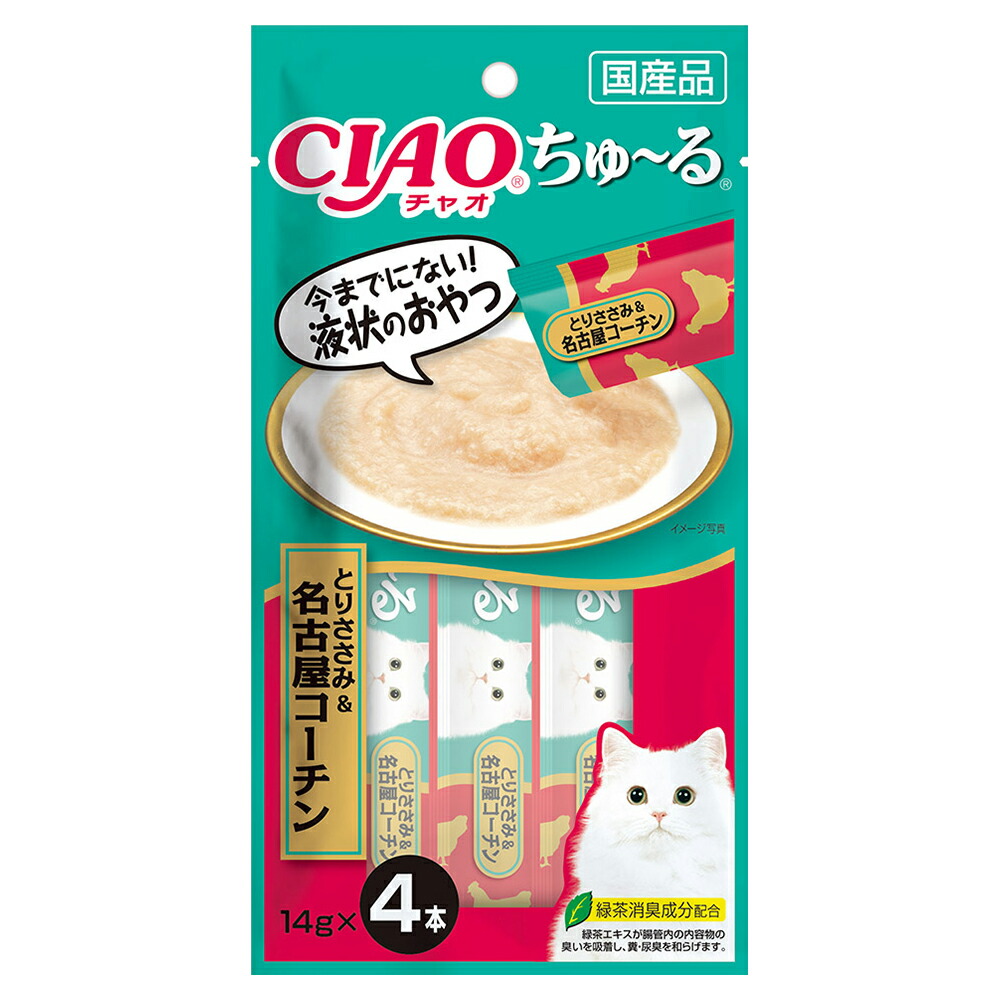 うさぎ、チンチラ、実験材料など草食毛の荒物に！愛玩動物専門職店こだわりの高性質な馬糧