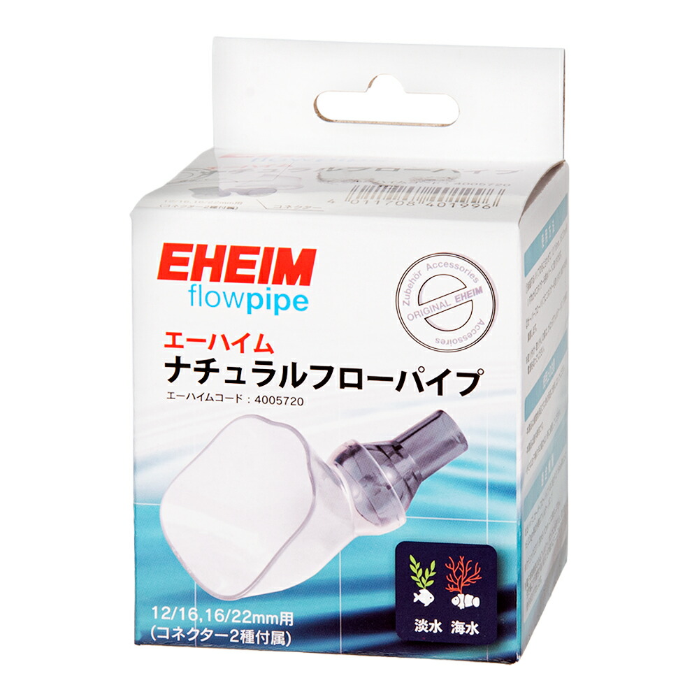 楽天市場】ろ材 フジノスパイラル 1L 正規品 お一人様10点限り