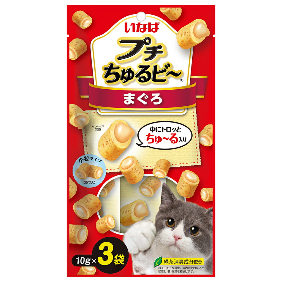 うさぎ、チンチラ、実験材料など草食毛の荒物に！愛玩動物専門職店こだわりの高性質な馬糧
