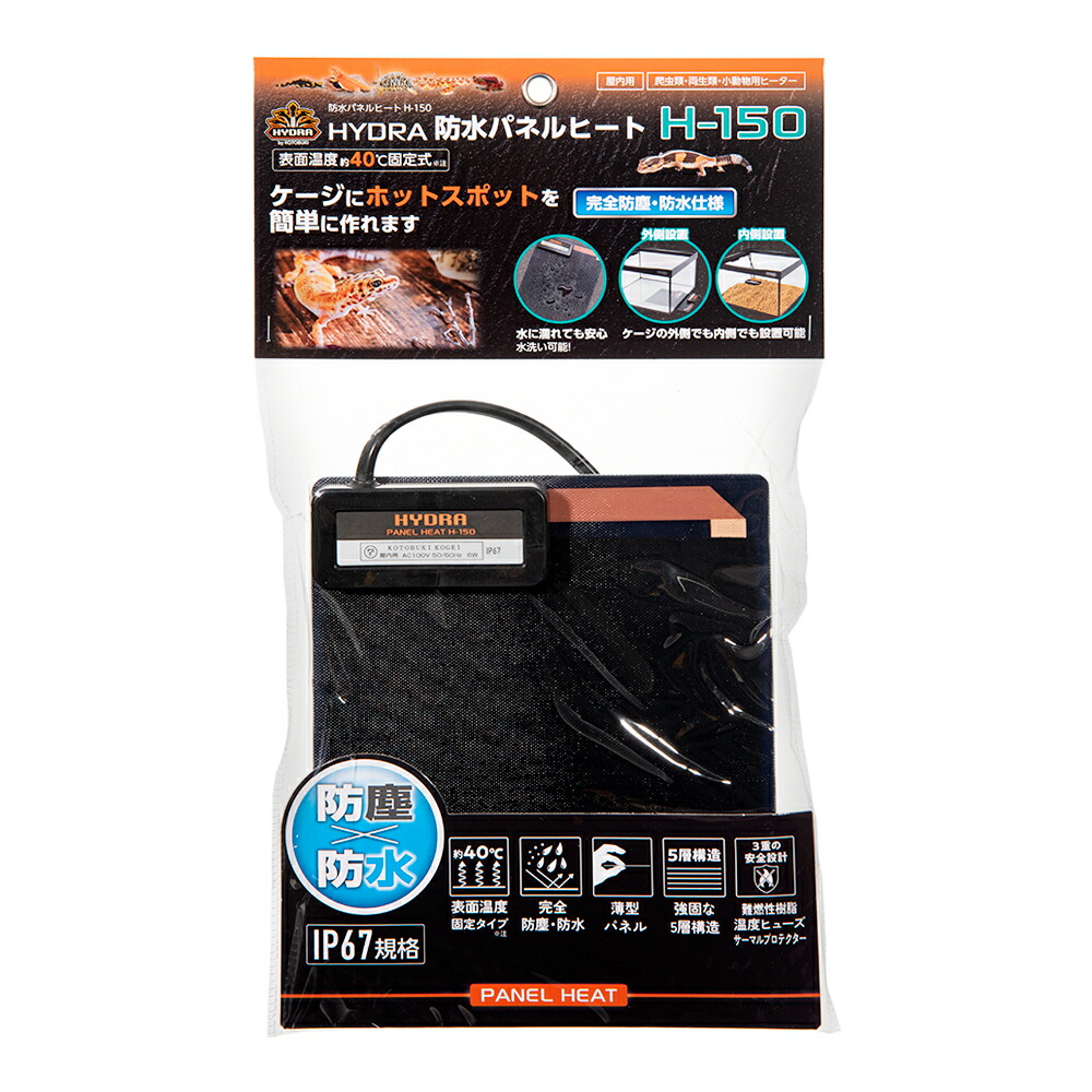 楽天市場】コトブキ工芸 AQUA 防水パネルヒート MD K−300