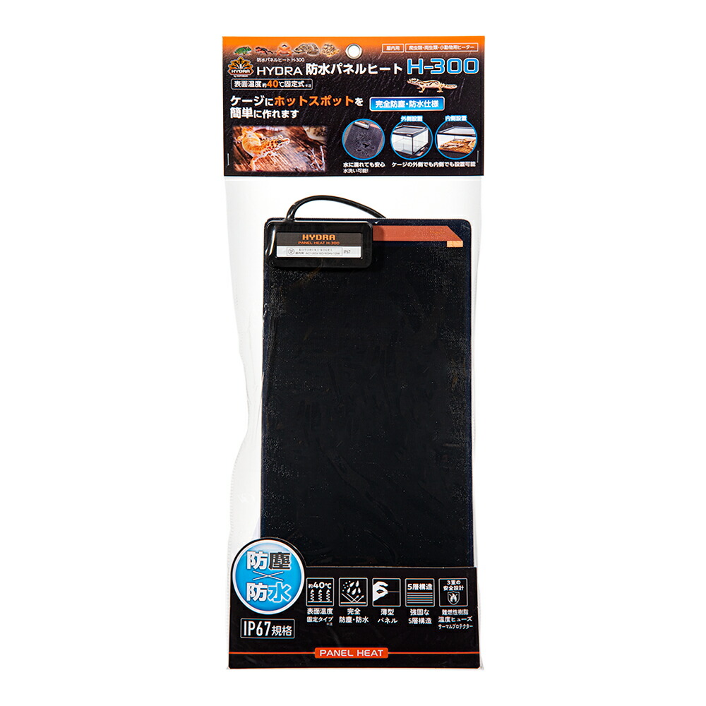 楽天市場】コトブキ工芸 AQUA 防水パネルヒート MD K−300