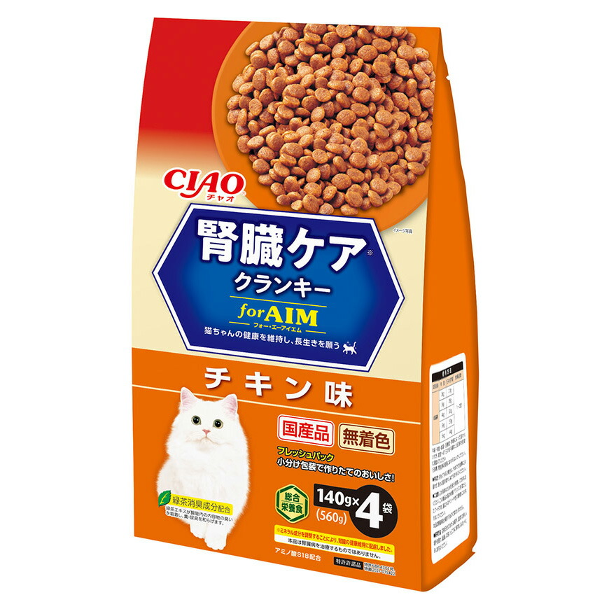 楽天市場】キャットフード いなば CIAO for AIM クランキー