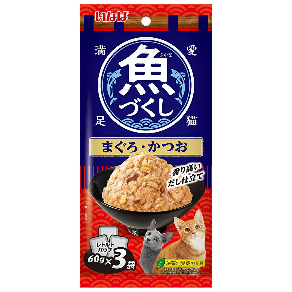 いなば　魚づくし　まぐろ・かつお　６０ｇ×３袋×２４　関東当日便