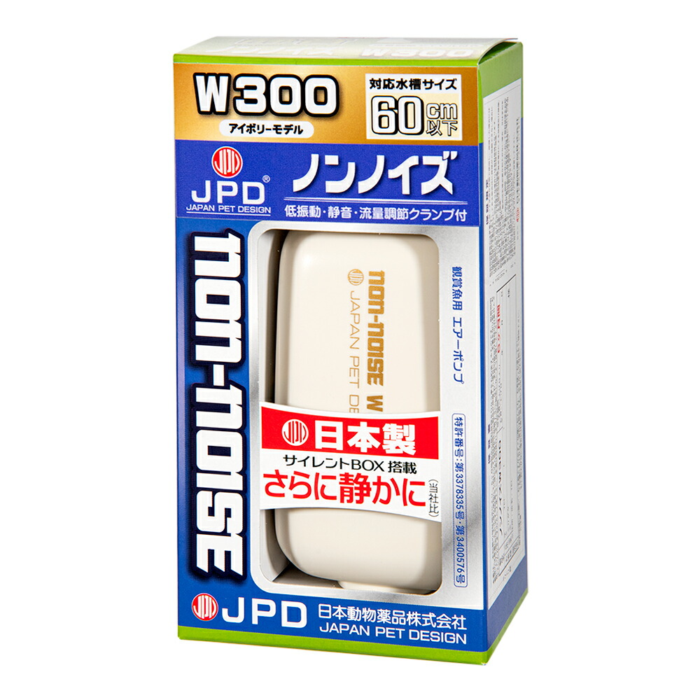 楽天市場】アウトレット品 日本動物薬品 ニチドウ エアーポンプ