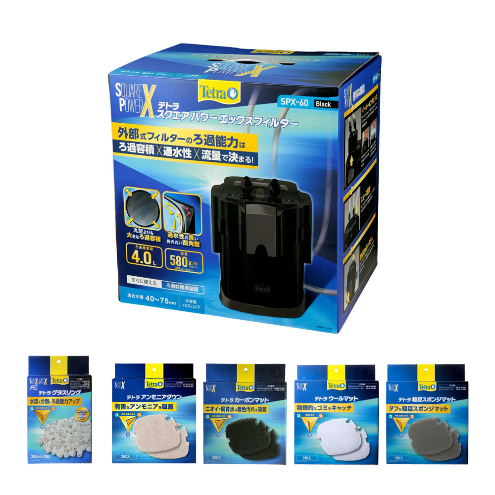 テトラ 楽天市場】テトラ スクエアパワーエックスフィルター SPX−90