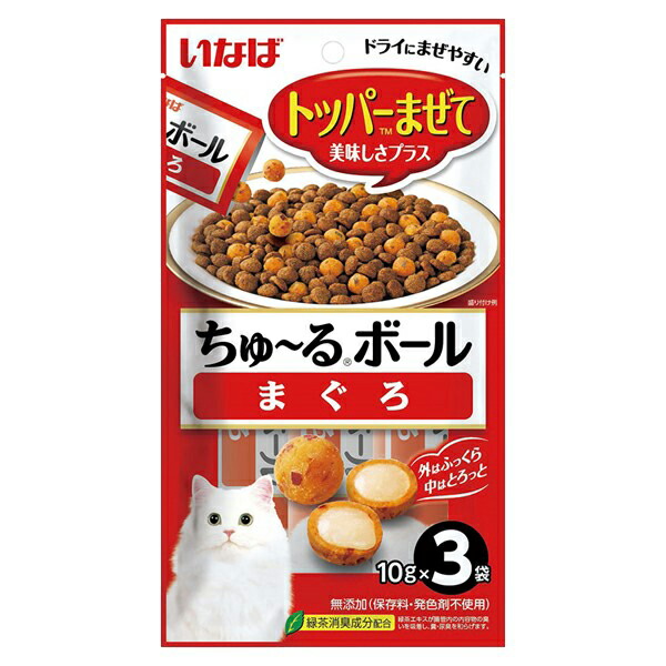 いなば　ちゅ～るボールまぐろ　１０ｇ&times;３袋&times;４８　関東当日便｜charm 店