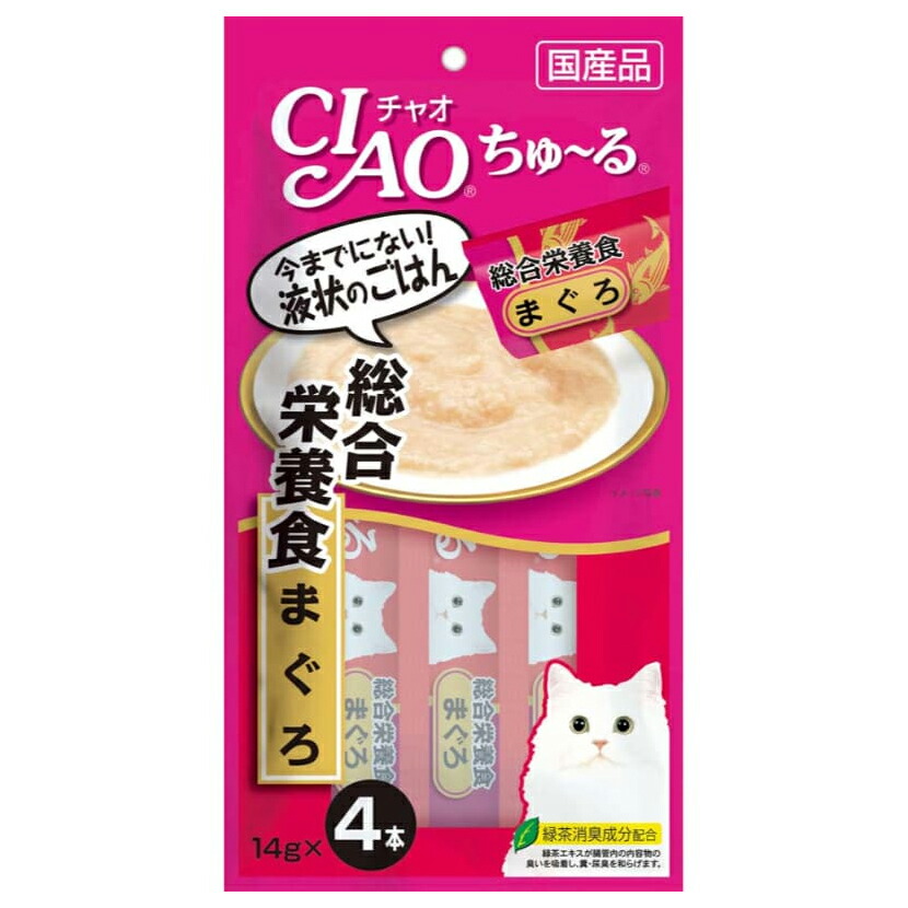 いなば　ちゅ～る　総合栄養食　まぐろ　１４ｇ×４本×４８　ちゅーる　チュール　猫　関東当日便