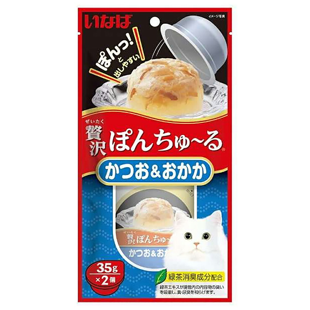 うさぎ、チンチラ、実験材料など草食毛の荒物に！愛玩動物専門職店こだわりの高性質な馬糧