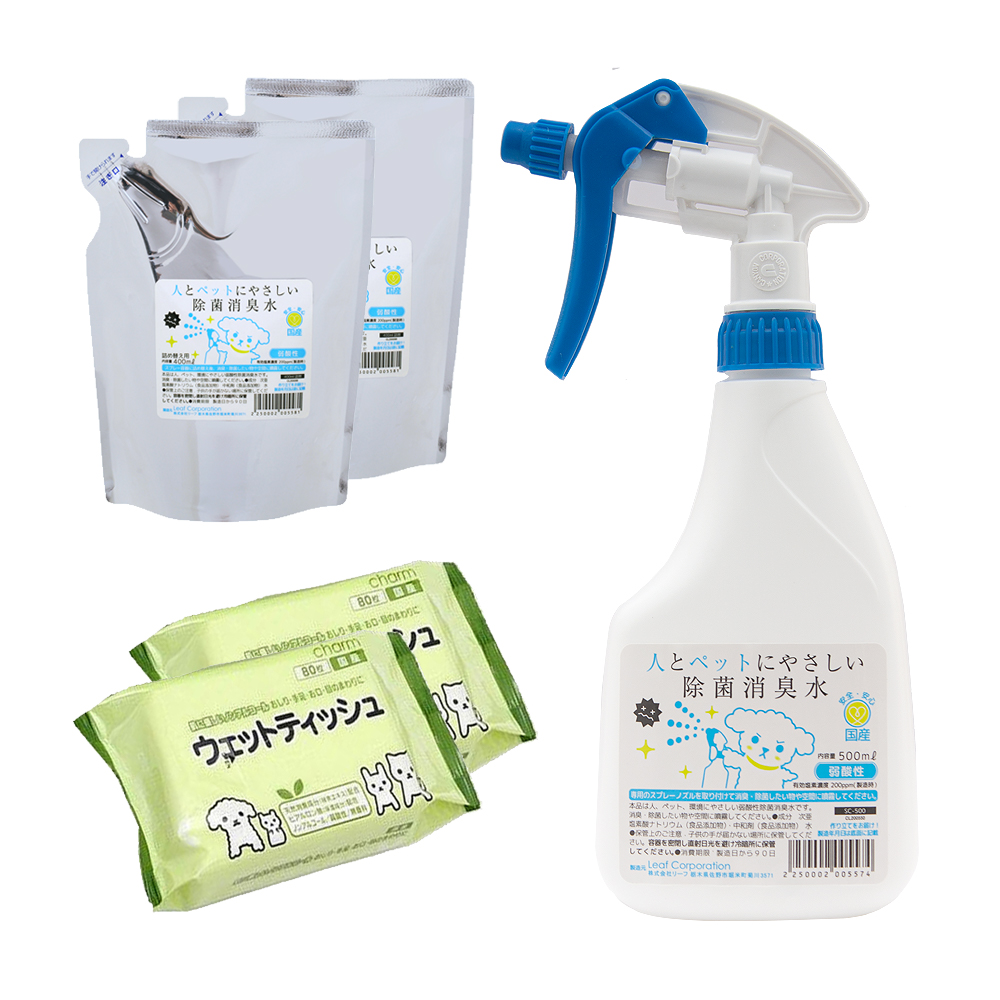 propre（プロプレ）微酸性次亜塩素酸水溶液 18リットル 製造商品 お得