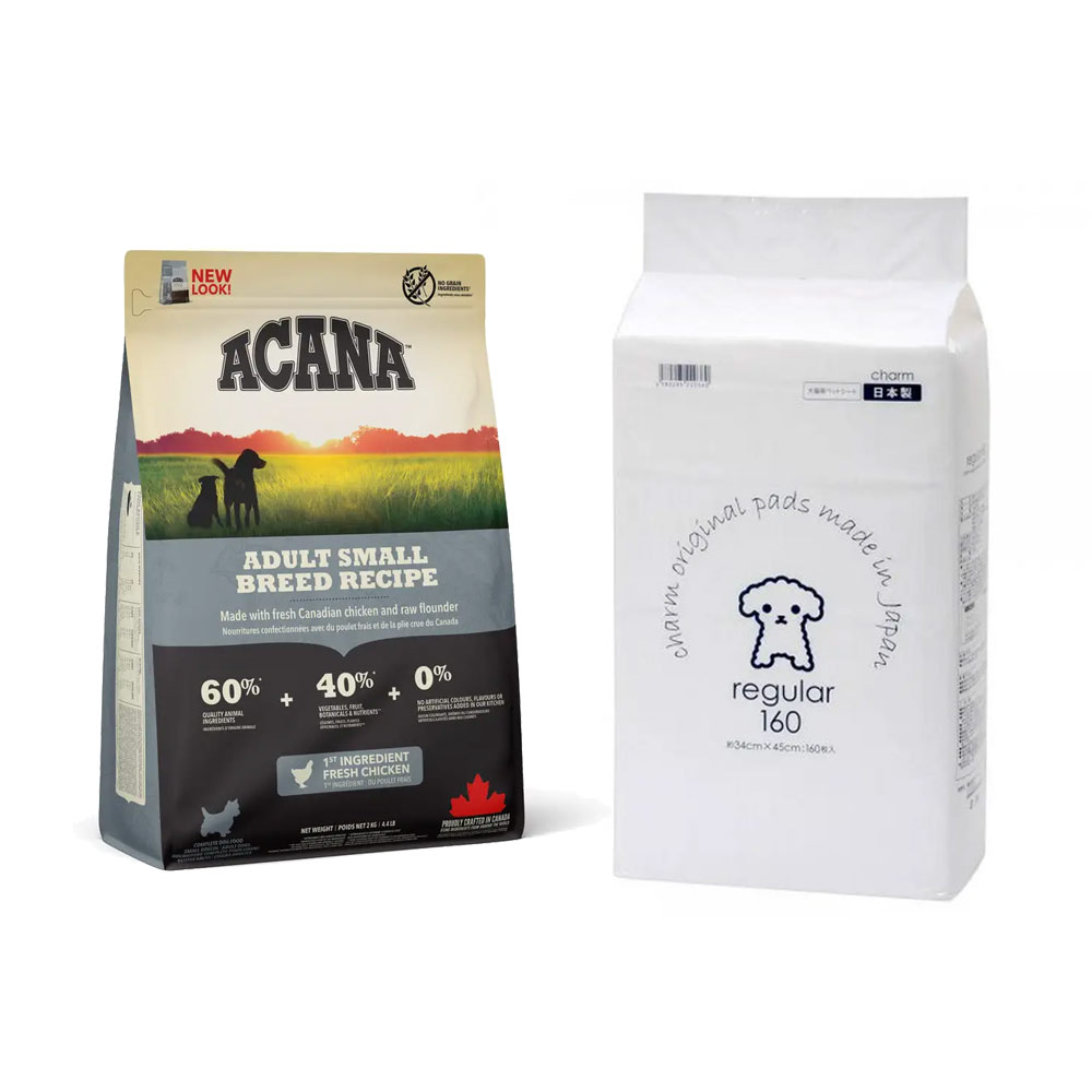 アカナ　アダルトスモールブリードレシピ　小型成犬用　２ｋｇ＆国産ペットシーツ　薄型レギュラー　１６０枚　穀物不使用　正規品　ドッグフード　関東当日便