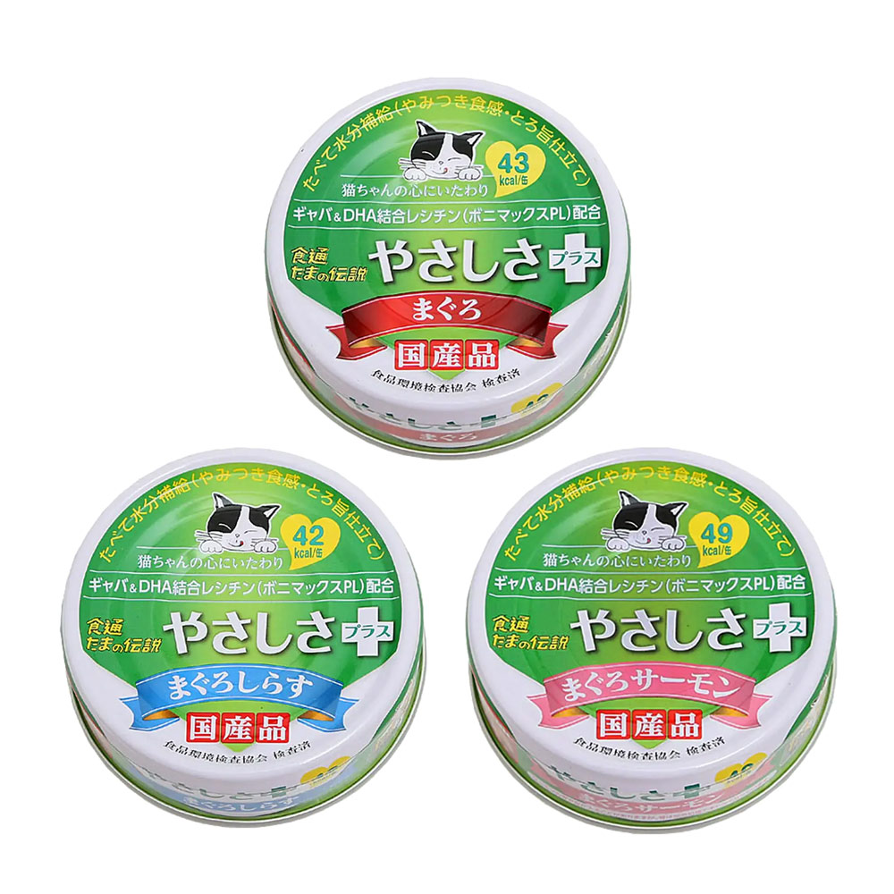 食通たまの伝説 やさしさプラス 3種各24缶 関東当日便|charm 店