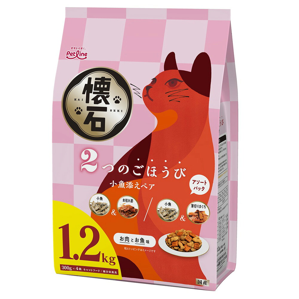 キャットフード　懐石　２つのごほうび　小魚添えペア　１．２ｋｇ（３００ｇ&times;４袋）&times;１０　猫フード　国産　関東当日便｜charm 店
