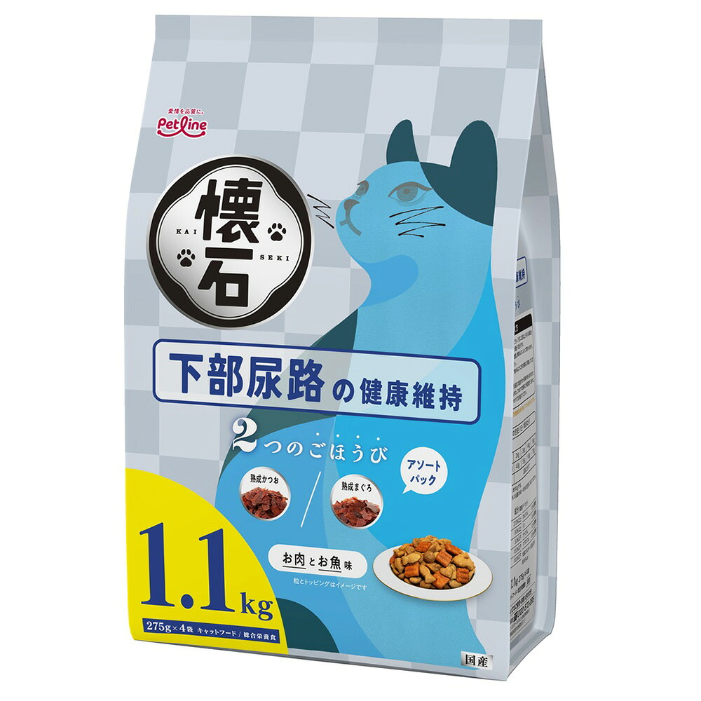 キャットフード　懐石　２つのごほうび　下部尿路の健康維持　１．１ｋｇ（２７５ｇ&times;４袋）&times;１０　猫フード　国産　関東当日便｜charm 店
