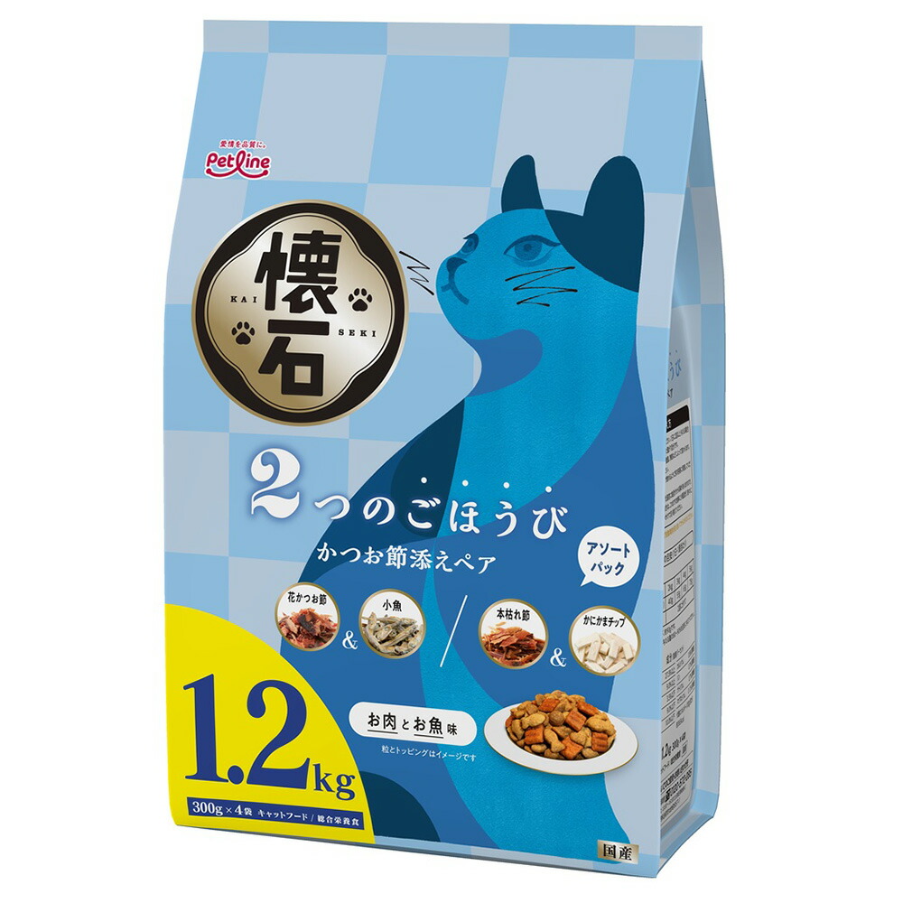 キャットフード　懐石　２つのごほうび　かつお節添えペア　１．２ｋｇ（３００ｇ&times;４袋）&times;１０　猫フード　国産　関東当日便｜charm 店