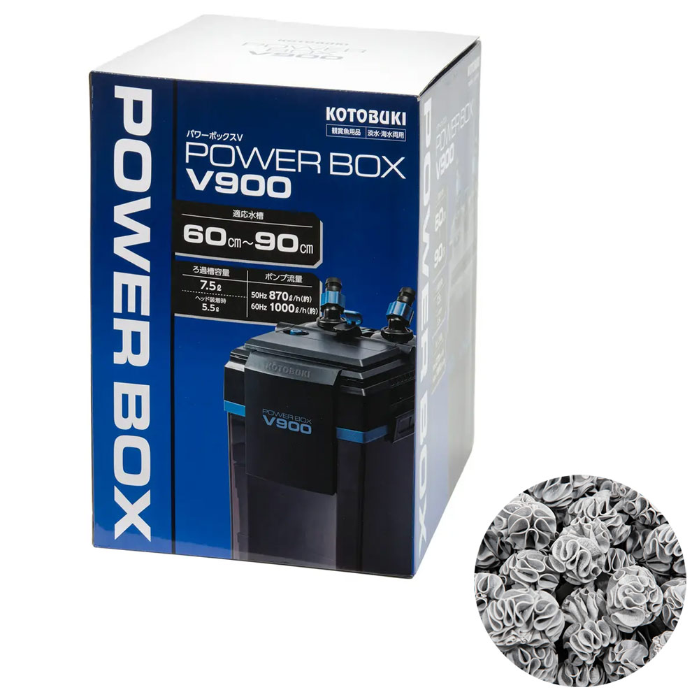 外部フィルター　コトブキ工芸　パワーボックス　Ｖ９００＆フジノスパイラル　０．４Ｌ&times;３　呼水機能付　関東当日便｜charm 店