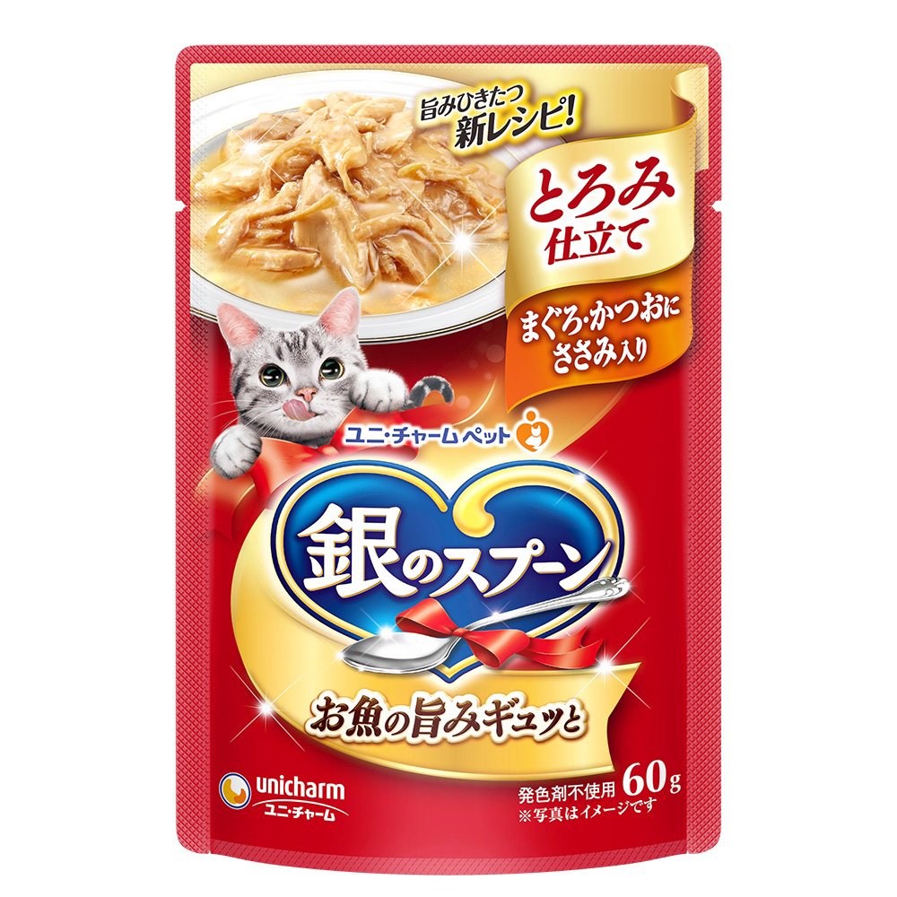 銀のスプーン パウチ とろみ仕立て まぐろ・かつおにささみ入り 60g×160 猫 キャットフード ウェットフード 関東当日便|charm 店