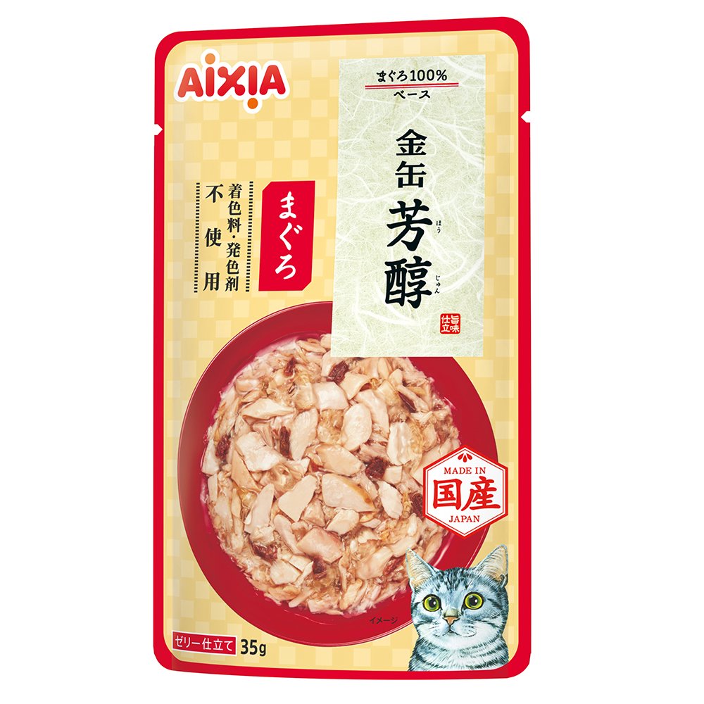 金缶　芳醇　まぐろ　３５ｇ&times;９６　関東当日便｜charm 店 8,523円