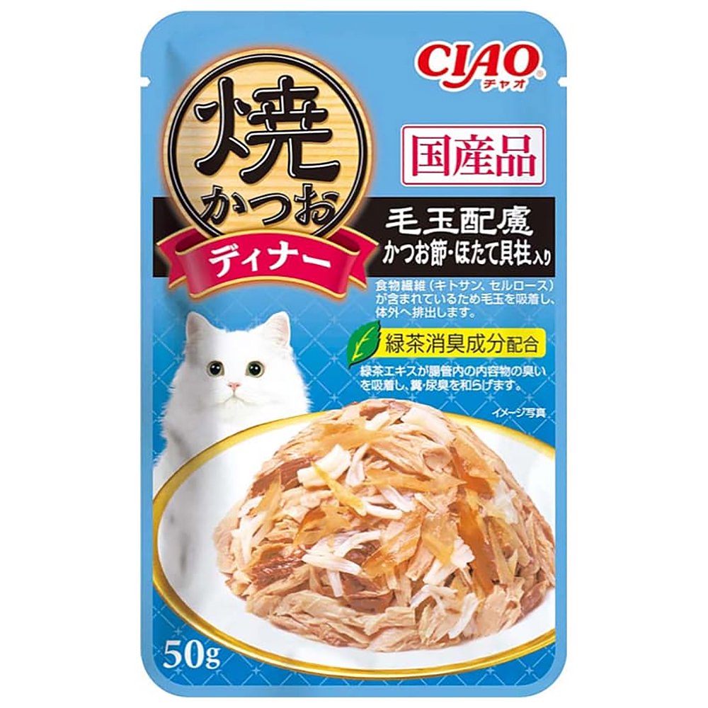 いなば　ＣＩＡＯ焼かつおディナー　毛玉配慮　かつお節・ほたて貝柱入り　５０ｇ&times;９６　関東当日便｜charm 店