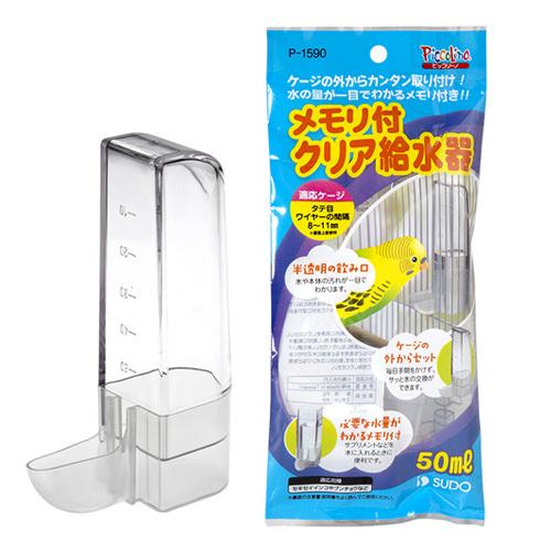 マルカン 保温電球60w 　ミニマルサーモ 　セキセイインコのエサ　おやつセット Amazon.co.jp: マルカン 保温電球40W カバー付 ＋ ミニマル