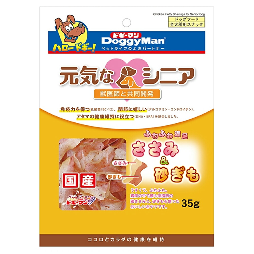 楽天市場】ドギーマン しなやかササミほそーめん 極細 ５０ｇ×１２袋 国産 犬 おやつ ささみ 関東当日便 : charm 楽天市場店