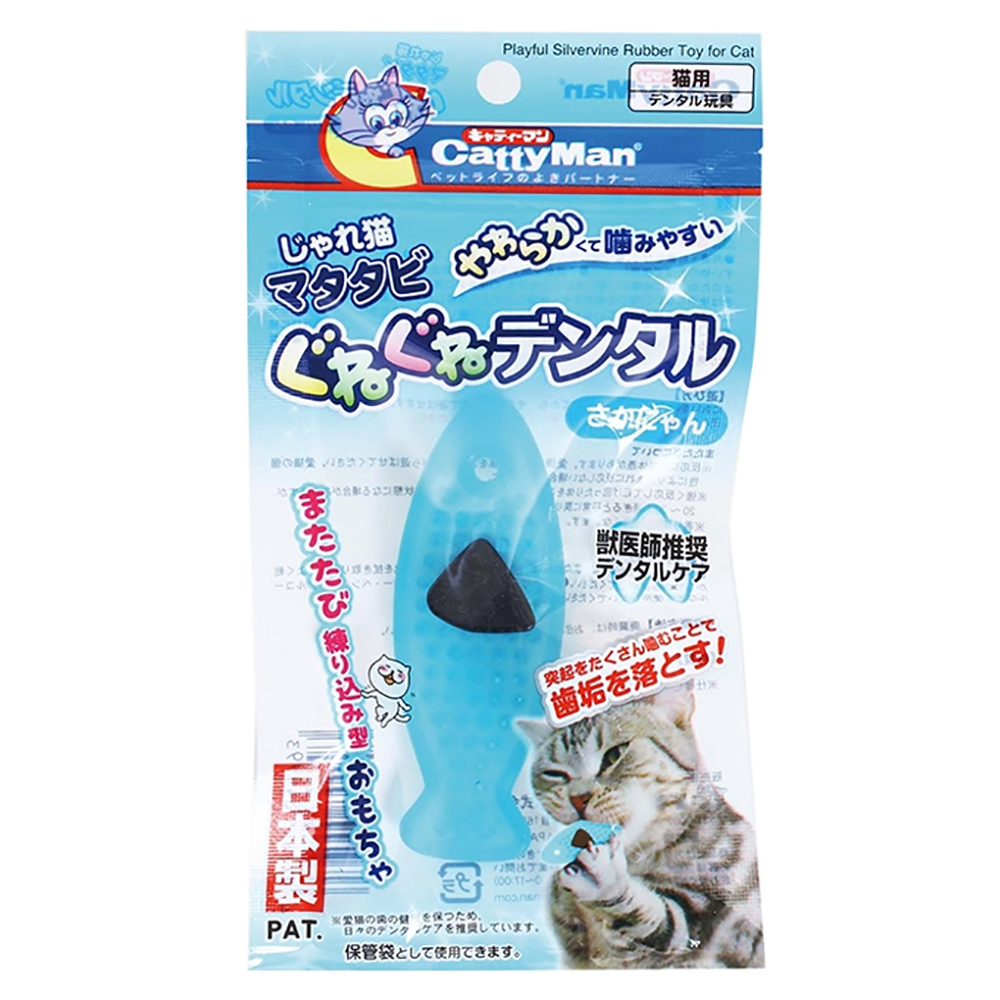 楽天市場】マルカン 猫キック ピンク 猫 【猫/おもちゃ/猫のおもちゃ/遊び道具】 関東当日便 : charm 楽天市場店 楽天市場】マルカン 猫キック ピンク 猫 【猫/おもちゃ/猫のおもちゃ/遊び道具】 関東当日便 : charm 楽天市場店