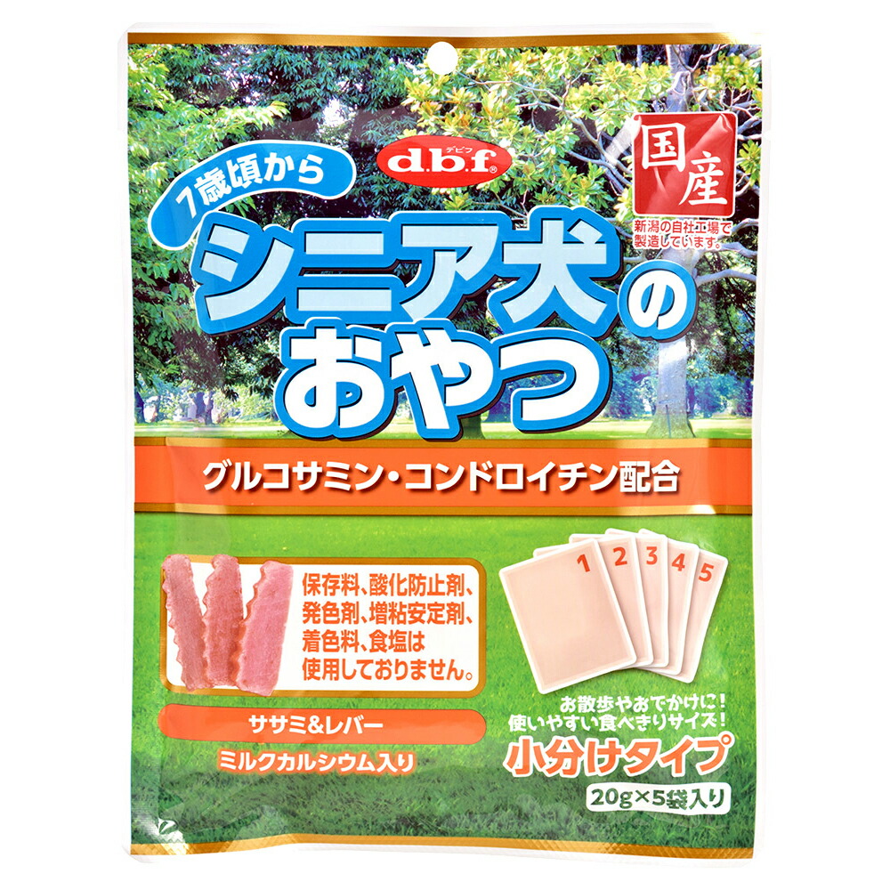 ドギーマン 無添加良品 アキレススティック 20g ×60袋 無添加良品 ドギーマン 無添加良品 アキレススティック 20g