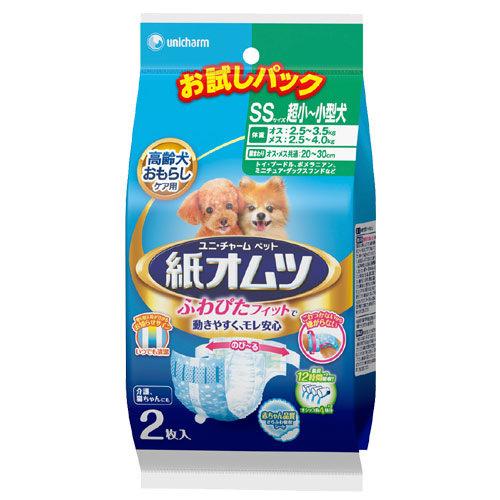 楽天市場】猫 おむつ ユニチャーム マナーウェア ねこ用 SS